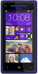 Servis HTC 8X Oprava HTC 8X