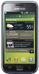 Servis Samsung Galaxy S Oprava Samsung Galaxy S
