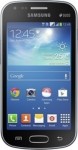 servis Samsung Galaxy S Duos 2 Samsung Galaxy S Duos 2 oprava